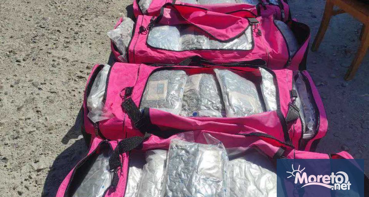 219 кг марихуана задържаха митнически служители от отдел Борба с