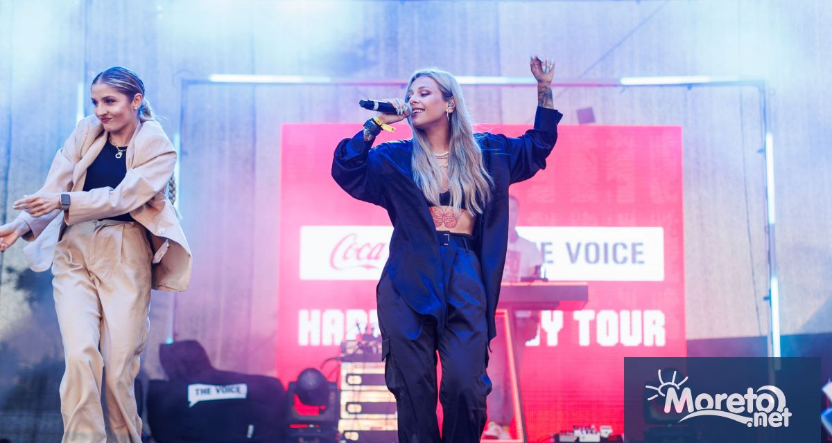 Любимото музикално турне предизвика еуфория пред повече от 35 000