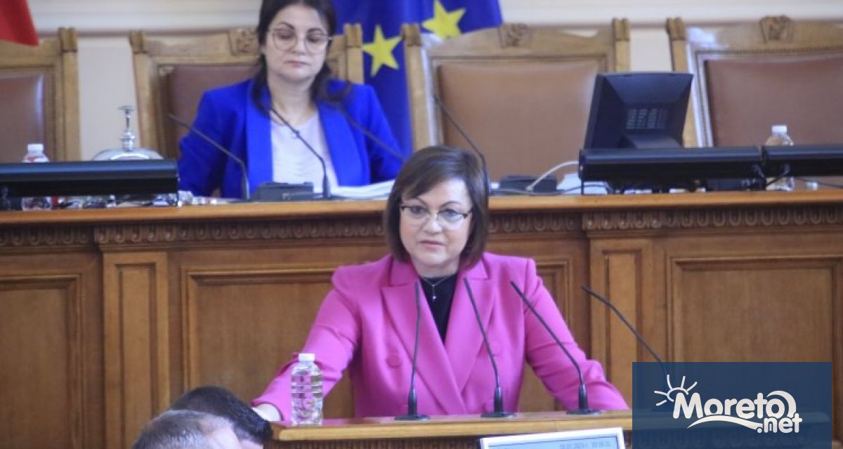 Искаме незабавно оставката на министъра на отбраната Тодор Тагарев обяви