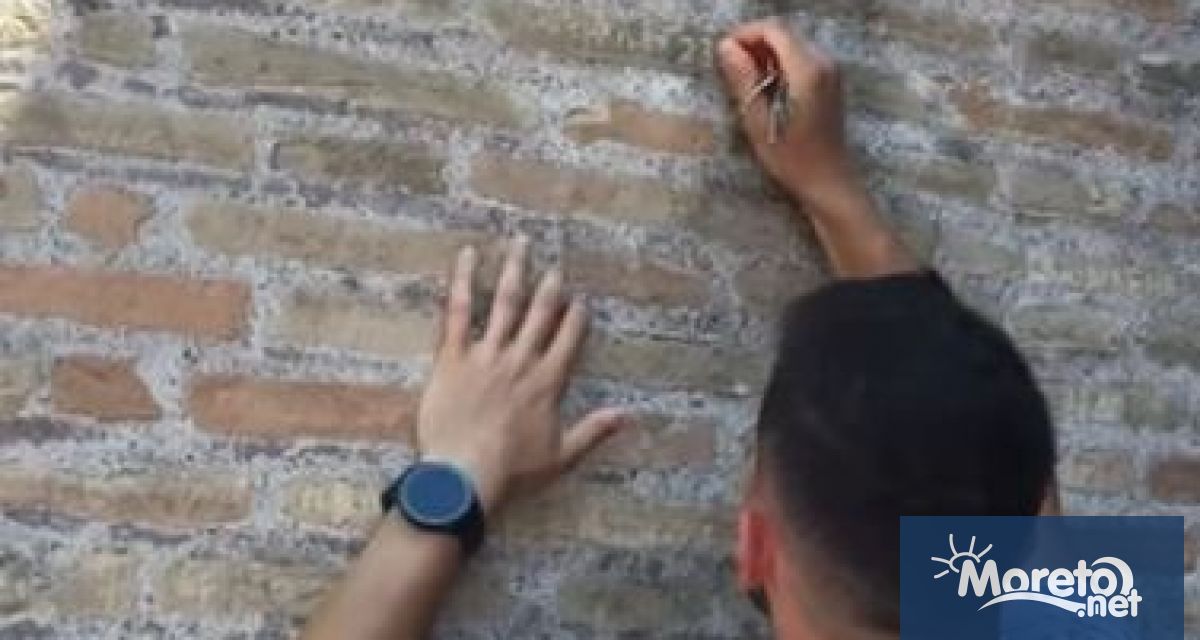 Фитнес инструкторът от Бристол българинът Иван Димитров който бе