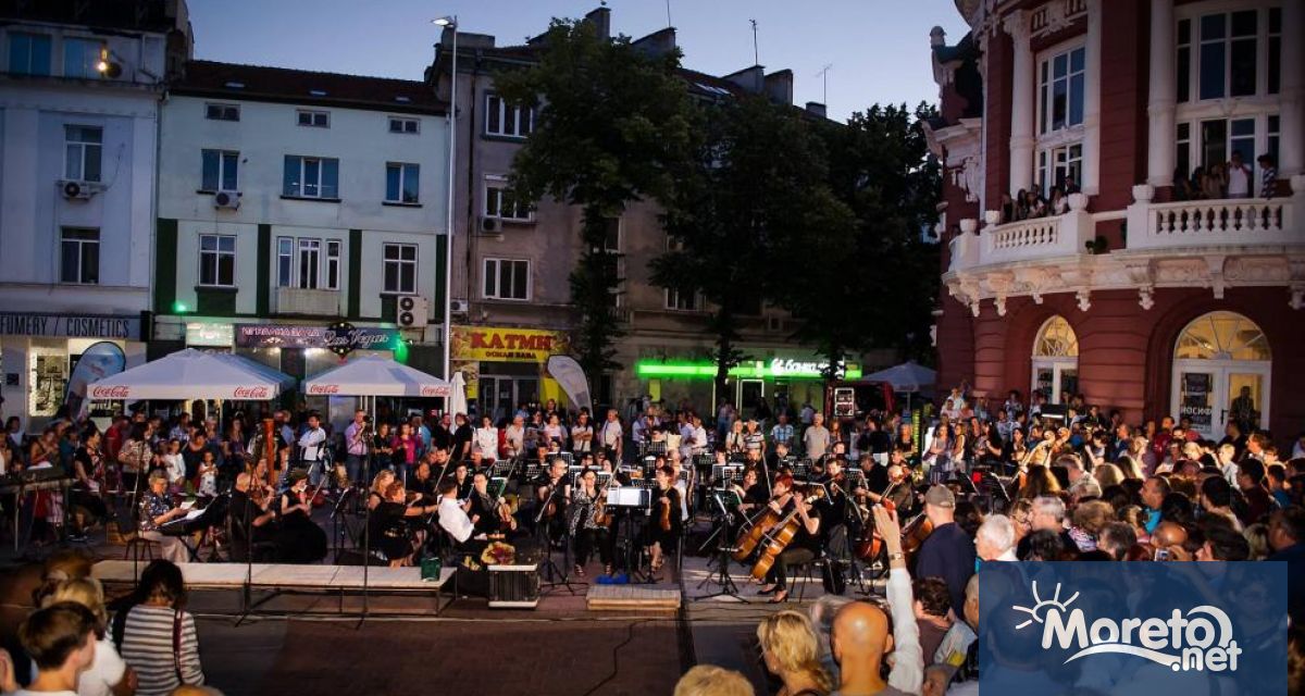 Традиционният празничен концерт по случай Освобождението на Варна ще се