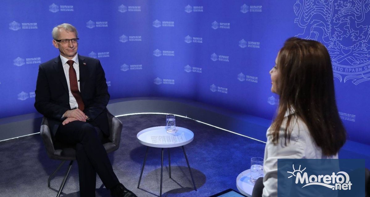 Хората затруднени да плащат сметките си за ток при преминаване