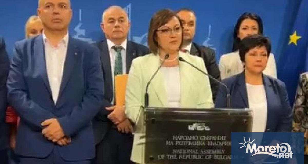 Много пъти днес в пленарна зала чухте изразена грижа за