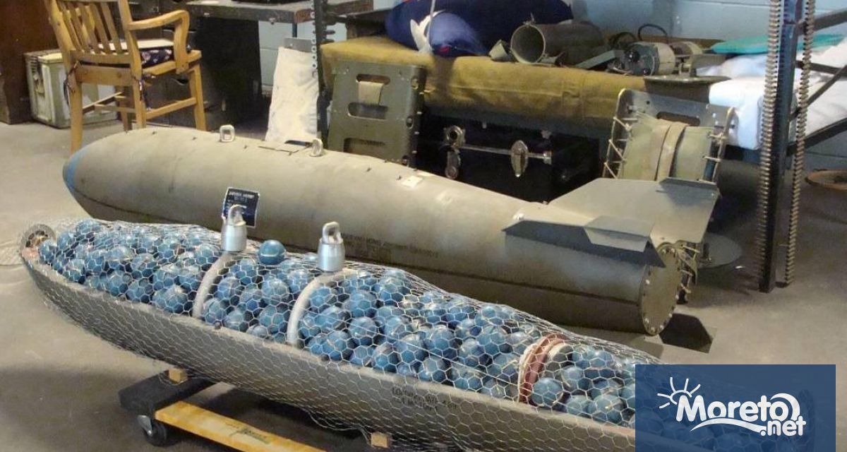 Планът на правителството на САЩ да достави касетъчни боеприпаси на