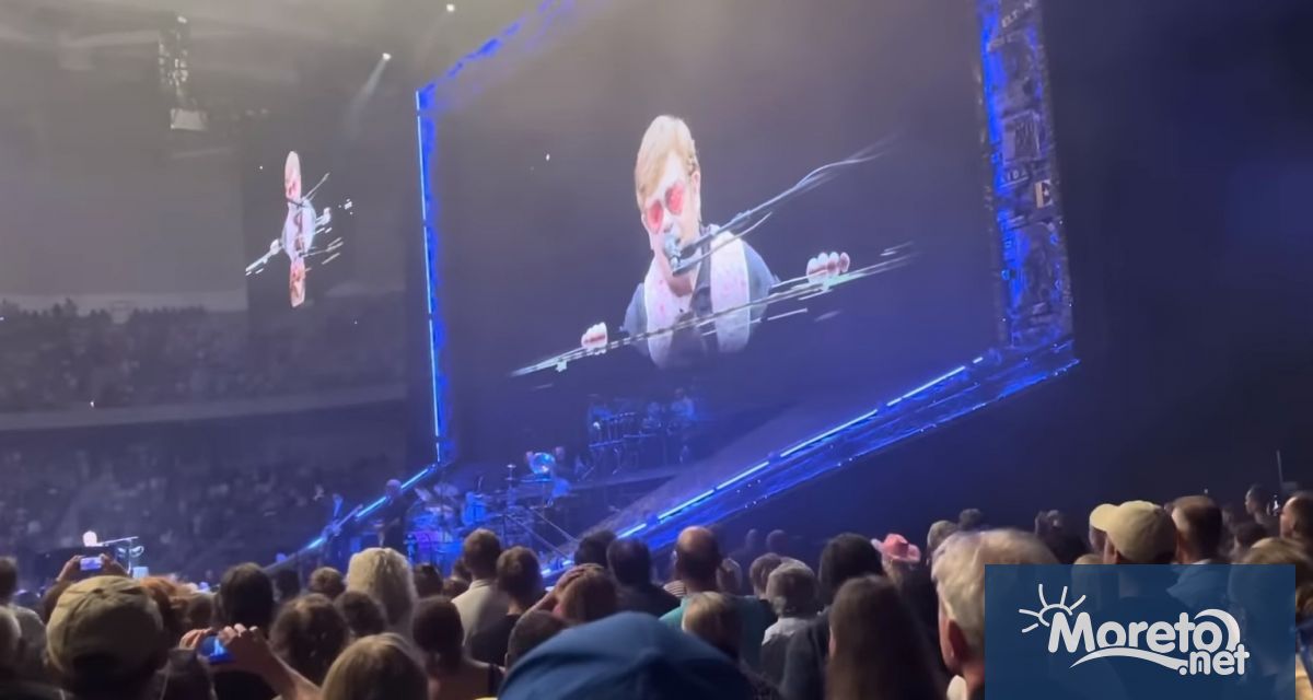 Сър Елтън Джон сложи край на последното си световно турне