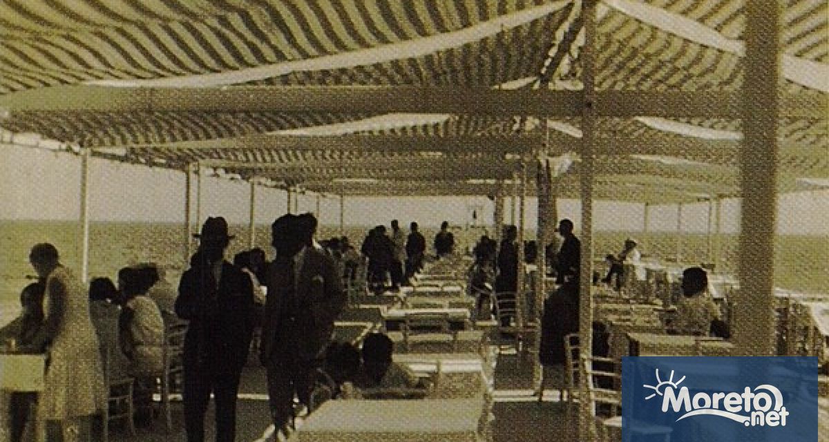 През м юни 1936 г във Варна се открива едно