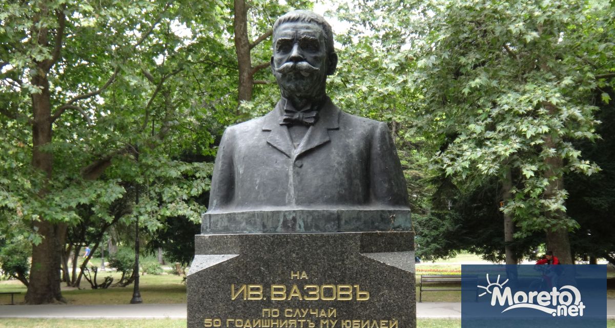 В 103 ия си творчески сезон Драматичен театър Стоян Бъчваров кани