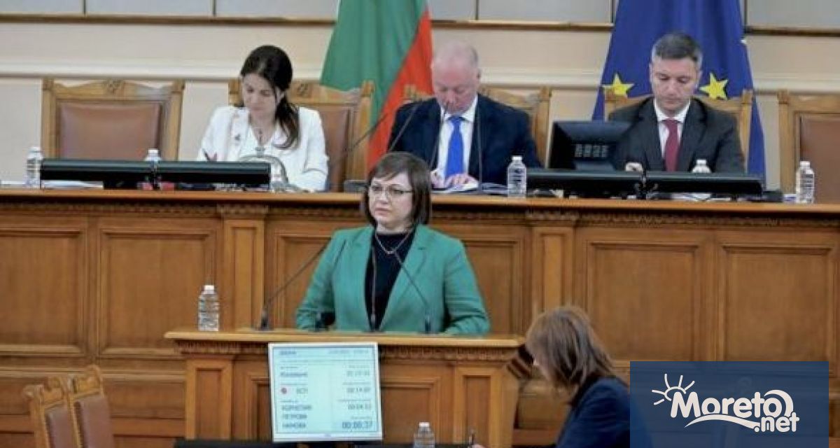 От БСП за България се отнасяме изключително сериозно към избора