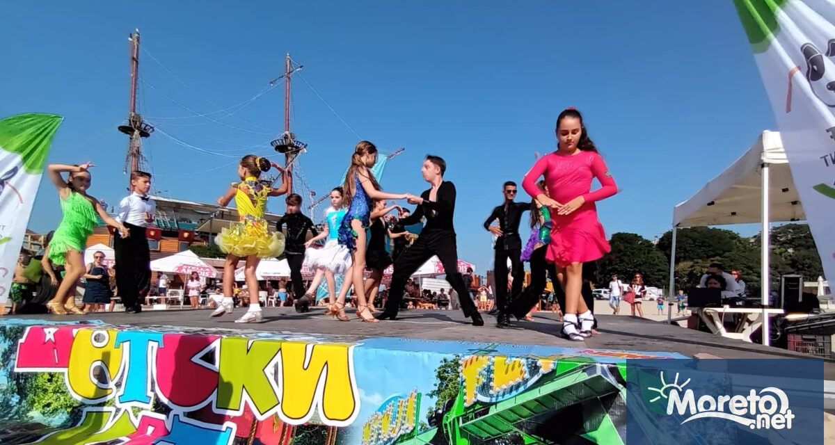 Изпълнения от богатата съкровищница на българския фолклор ще бъдат акцент