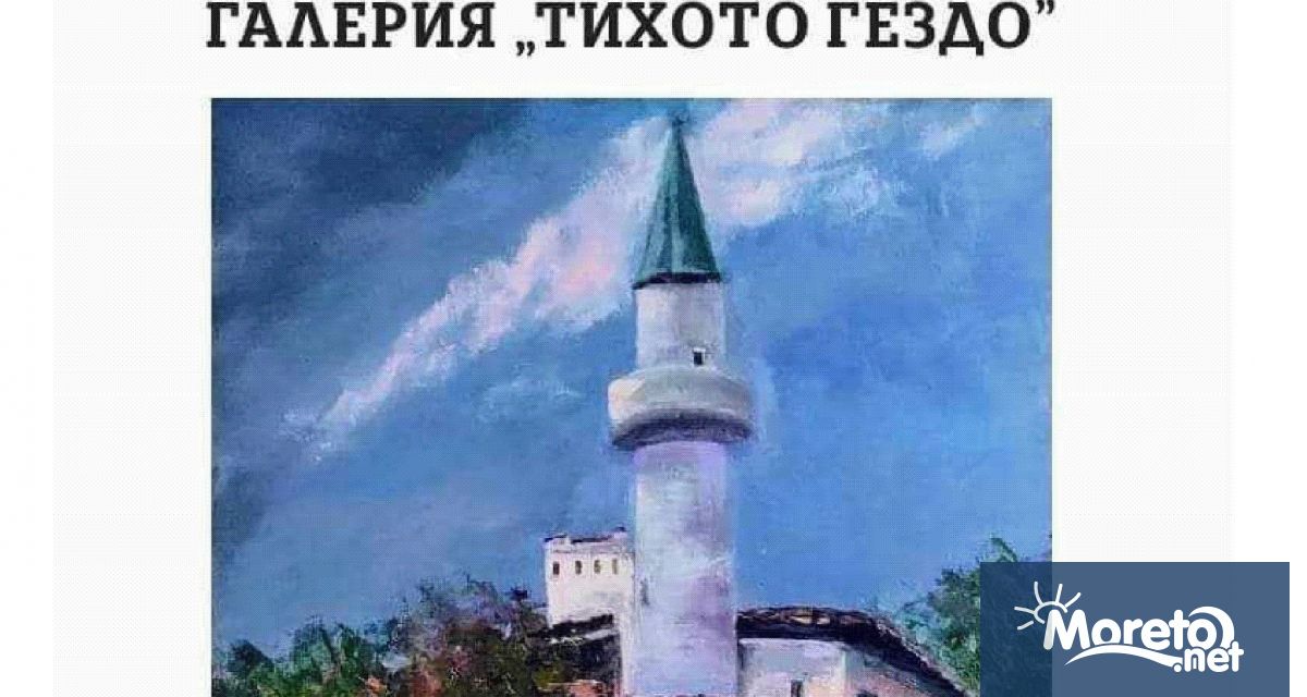 Откриването ще се състои на 18 юли 2023 год от