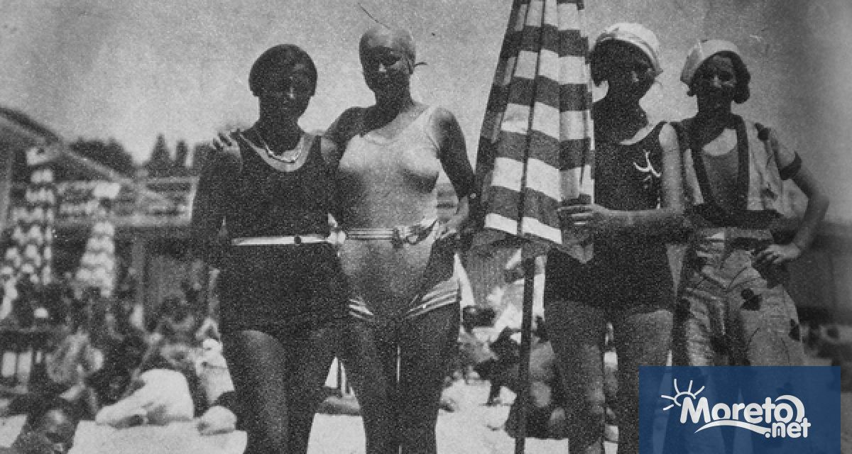 През 1932 г е създадена Общинска курортна дирекция във Варна