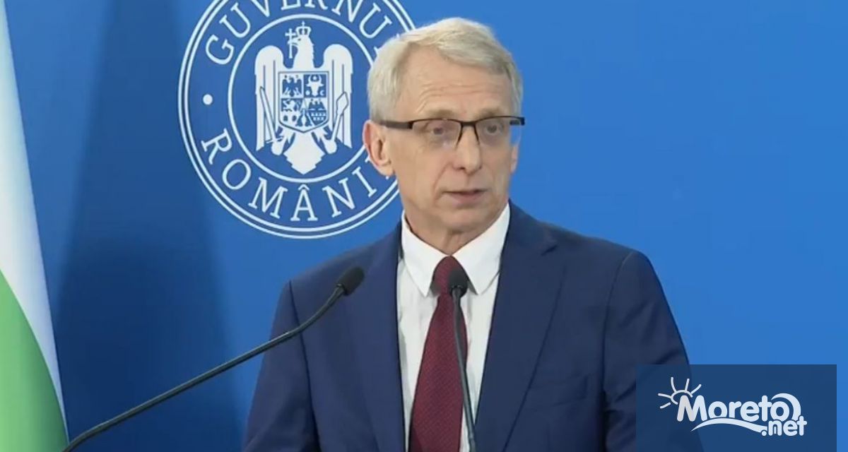 Присъединяването на България и Румъния към Шенген през октомври 2023