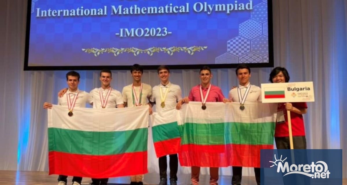 Най добрите български ученици по математика спечелиха 6 медала от най силното