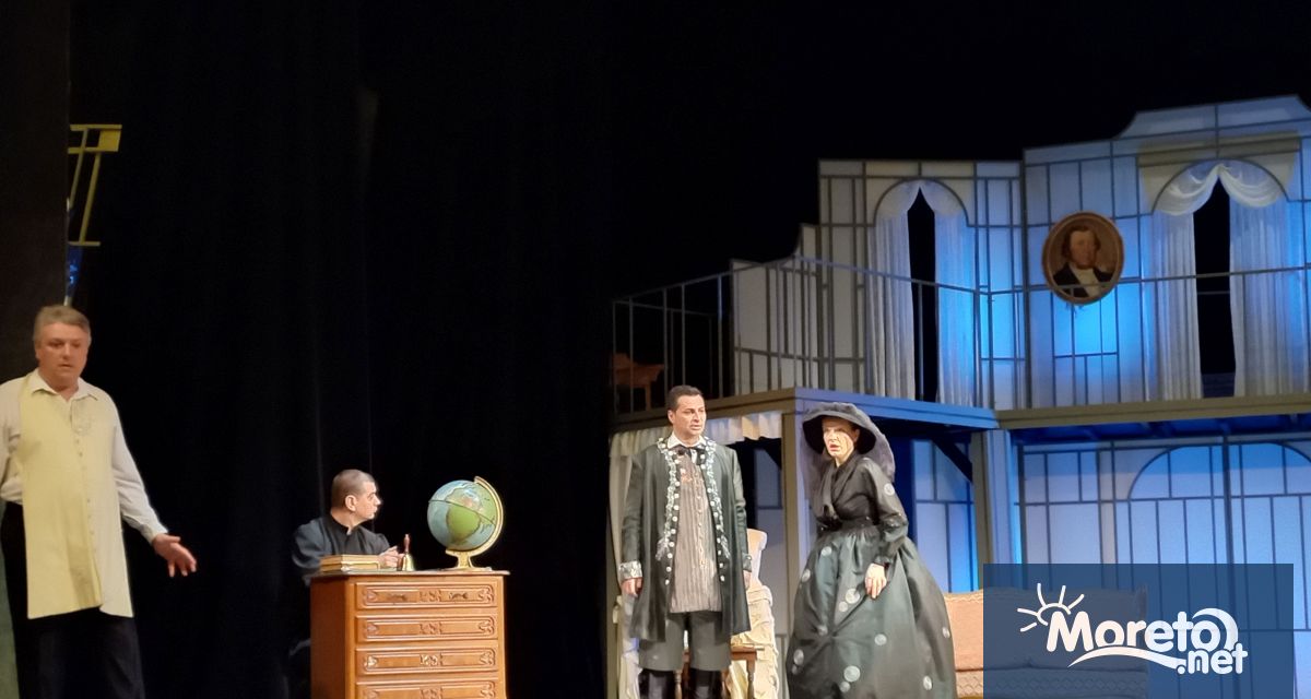 Маестро Светослав Борисов с покана за премиерния спектакъл на 20