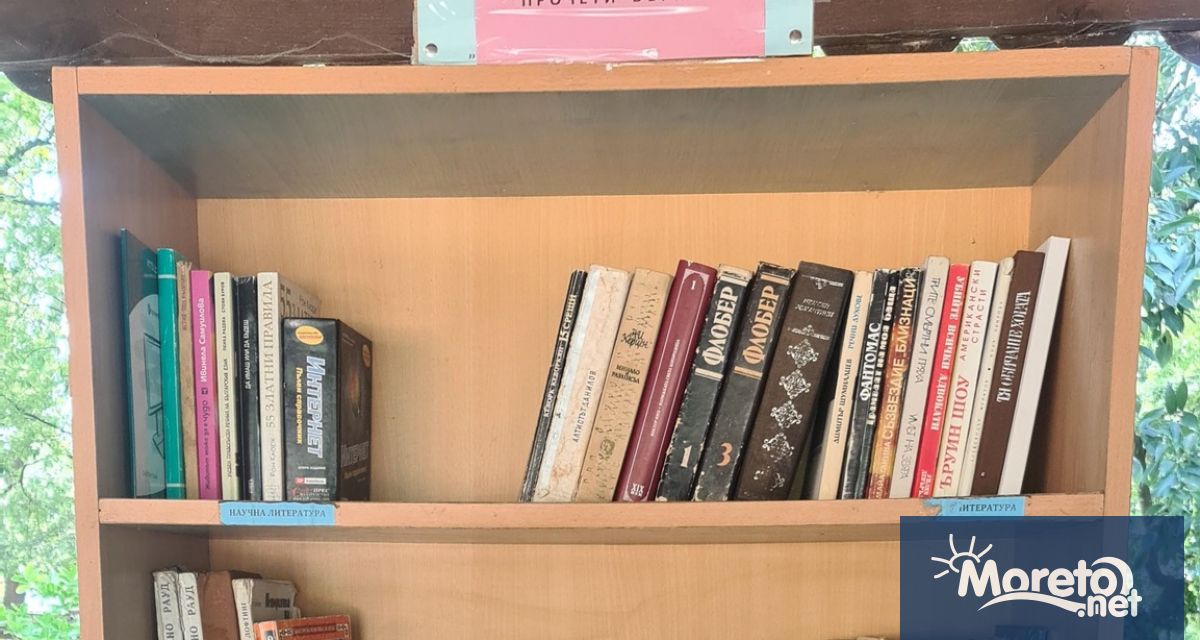 Библиотечката която направиха от варненския зоопарк е опразнена а останалите