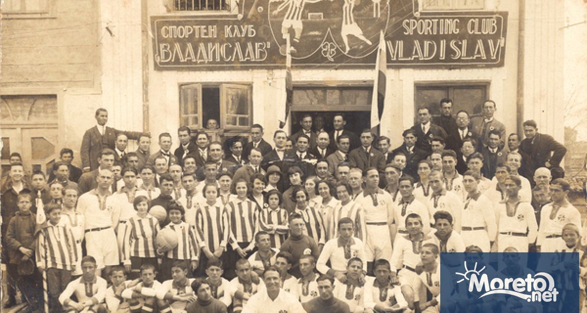Спортист е един от най старите футболни клубове в България Основан