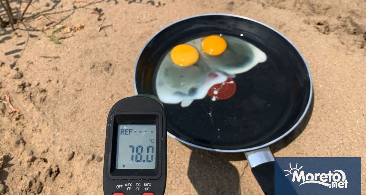 Мъж изпържи яйца без да използва печка За целта той