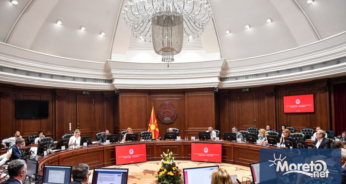 Предложението за изменение и допълнение на конституцията на Република Северна