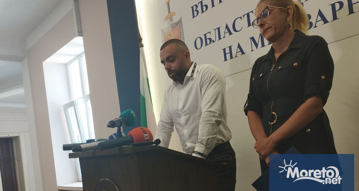 Опасното вещество фентанил което се примесва с наркотици се е