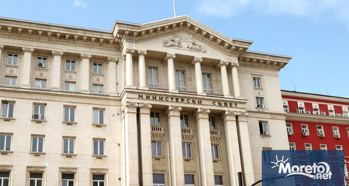 Правителството назначи четирима областни управители на областите Монтана Видин