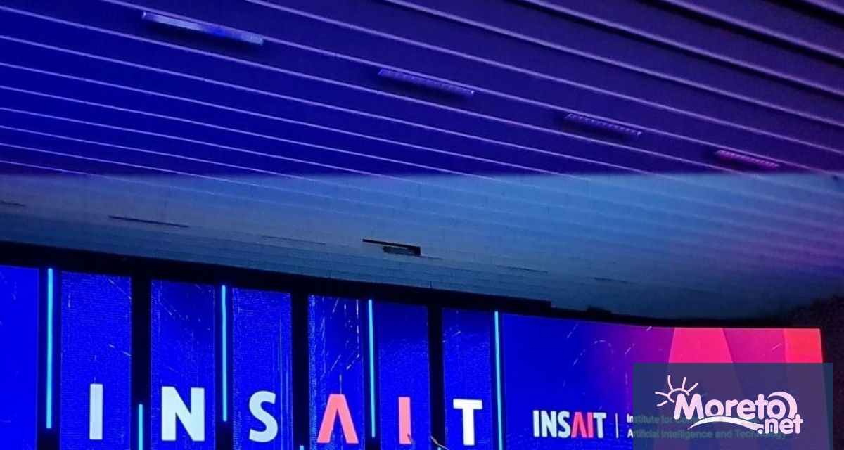 Българският институт INSAIT е избран за лидер на една от