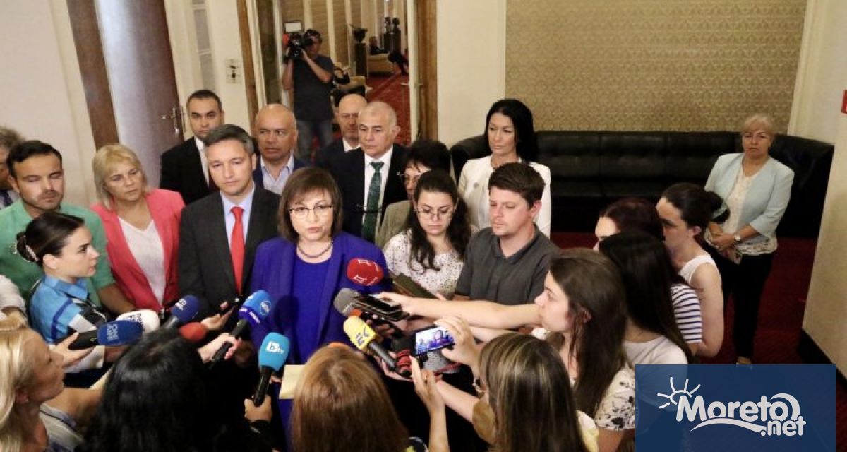 Минаха няколко дни вече от публикуването на списъка с имена