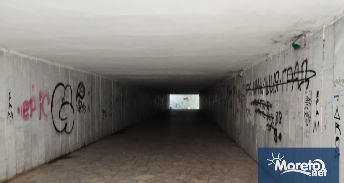 Ден след публикация в Moreto net проверка на място показва