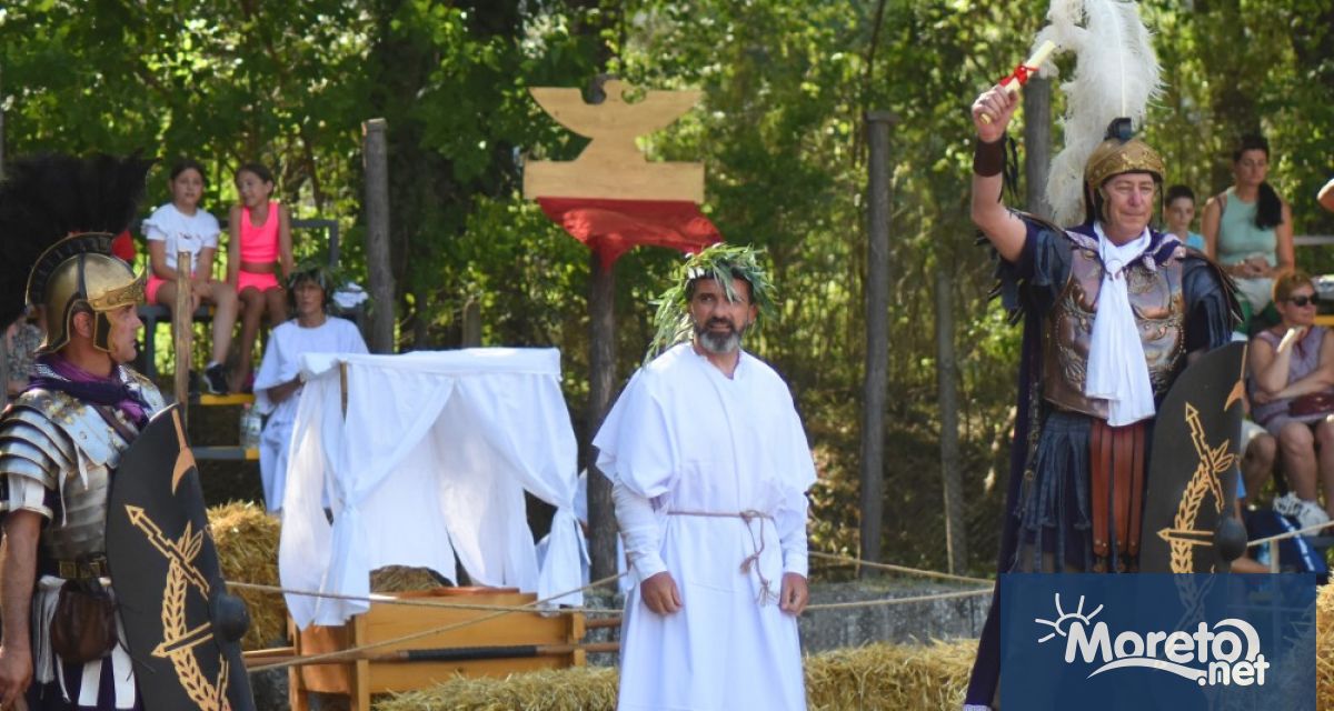 В пресечна точка на няколко епохи се превърна за пореден