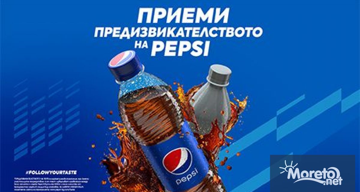 PEPSI отправя интересно предизвикателство към жителите и гостите на Варна