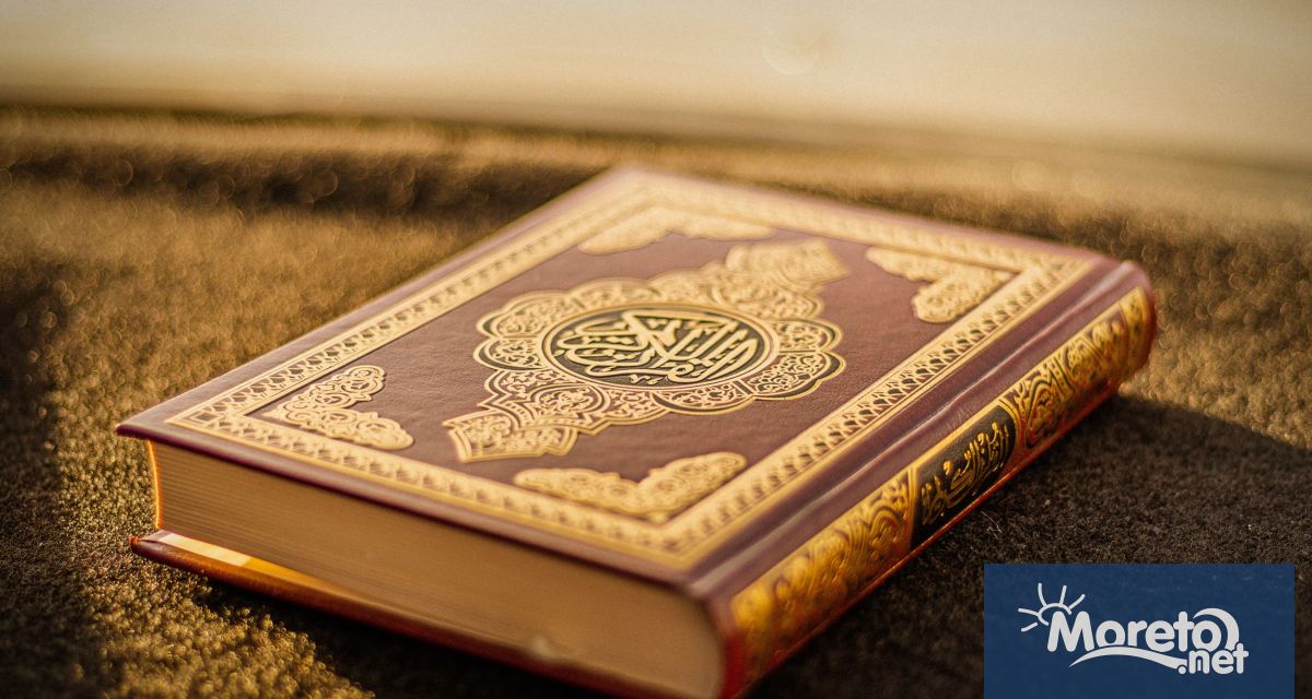 Турското министерство на външните работи осъди поредното изгаряне на Корана