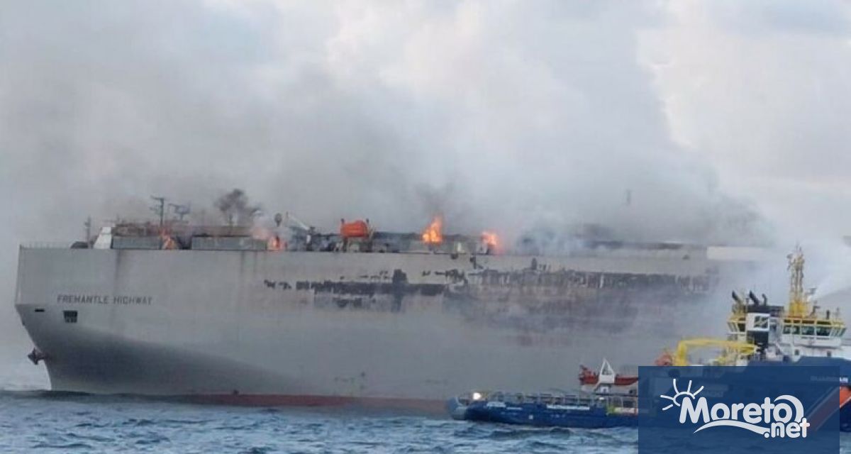 Пожар пламна в сряда на кораба Fremantle Highway край бреговете
