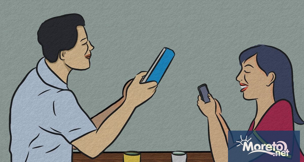 Обръщането на твърде много внимание на телефона ви е лошо