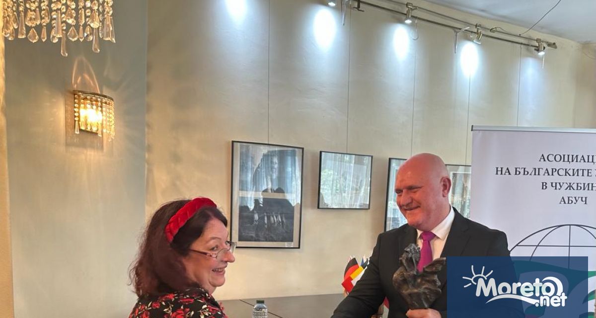 Министерството на образованието и науката учредява отличие Пробуда за българските