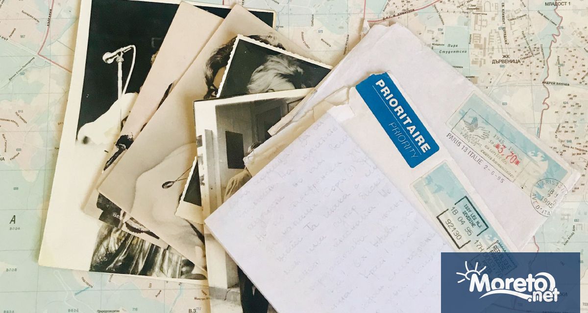 Намерих тези писма инсталация на Ина Добрева
04 20 08 2023
ReBonkers малка стая Откриване