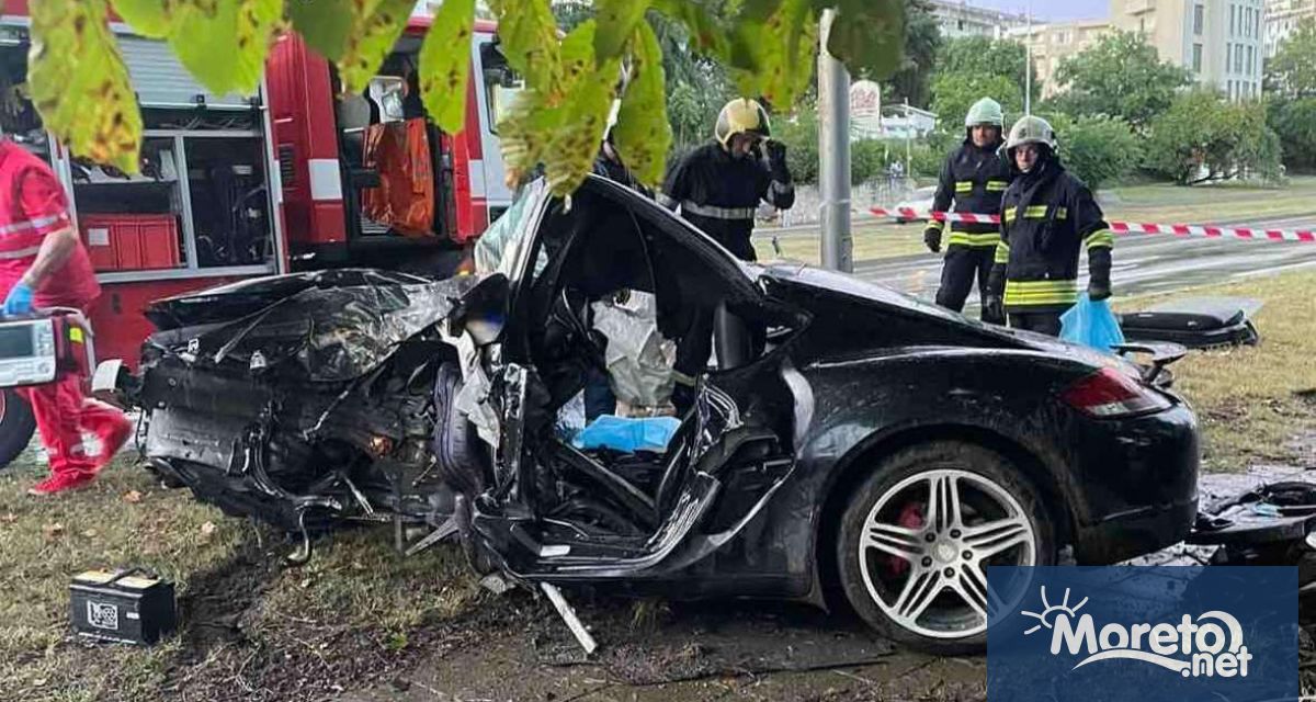 Един човек е загинал а друг е ранен при тежка