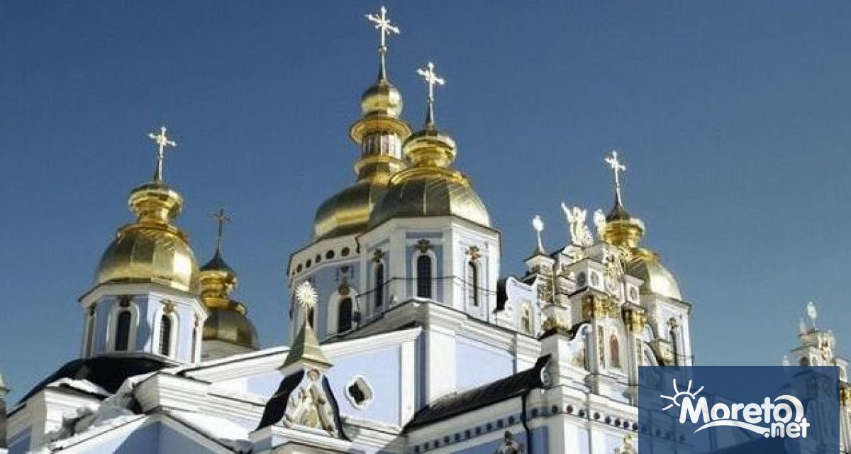 Украинската православна църква преминава към съвременния религиозен календар Промяната беше
