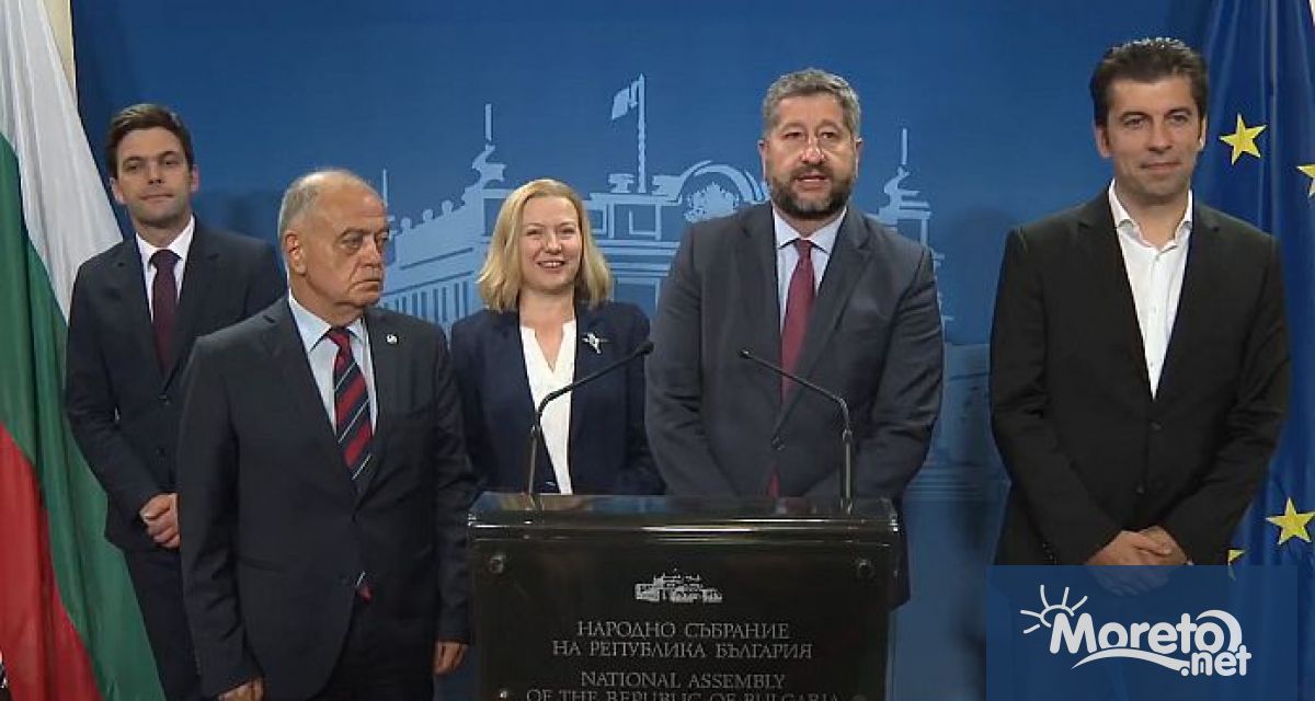 Внесохме законопроект за изменение и допълнение на Конституцията на Република