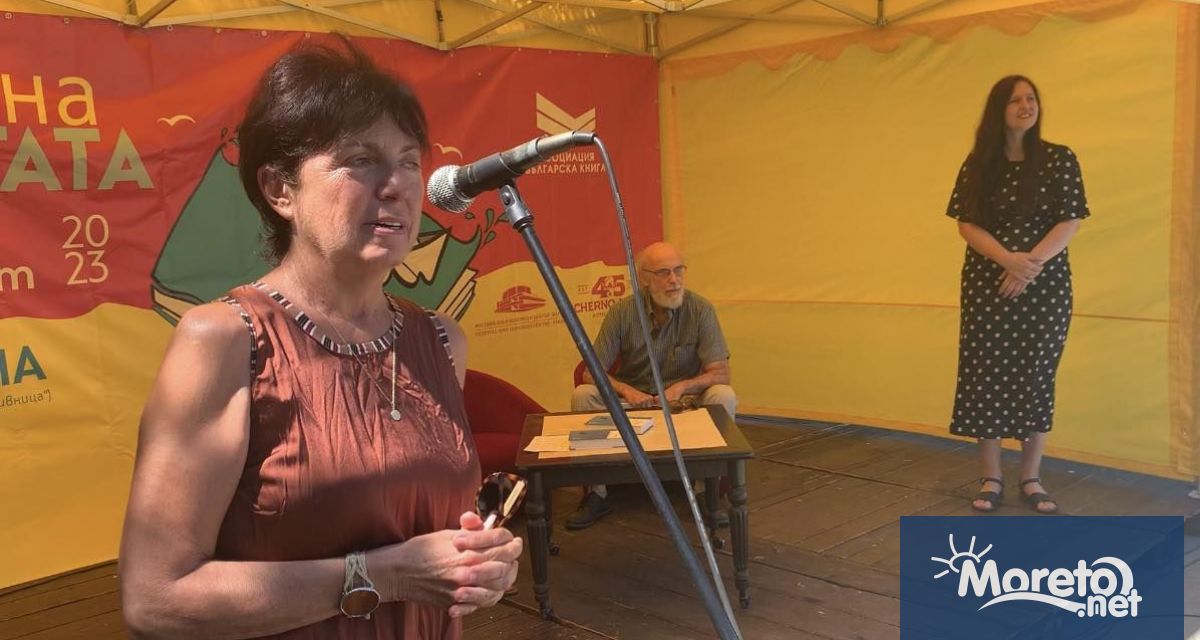 Приятно ми е че съм тук и имам честта да