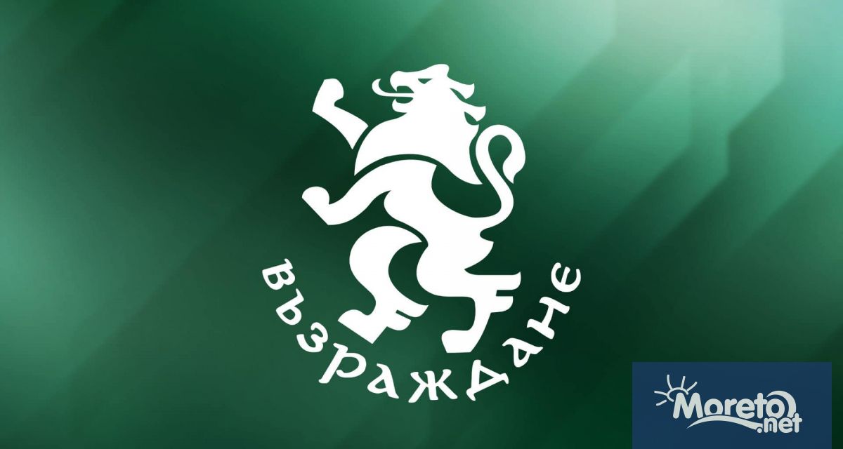 Общинските съветници от Възраждане във Варна излязоха с официална позиция