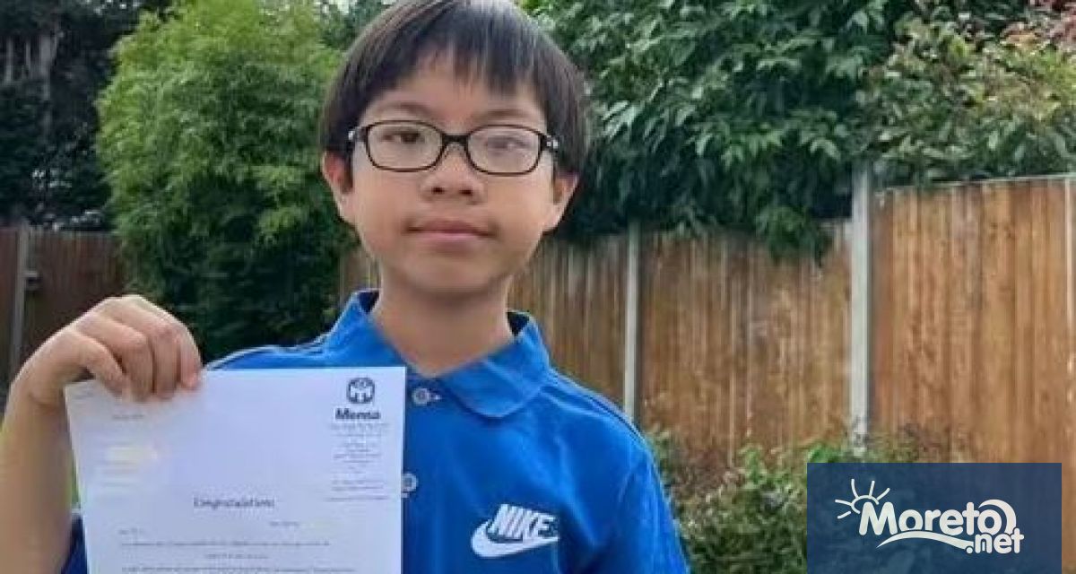 Ученик от Обединеното кралство явило се на тест за интелигентност