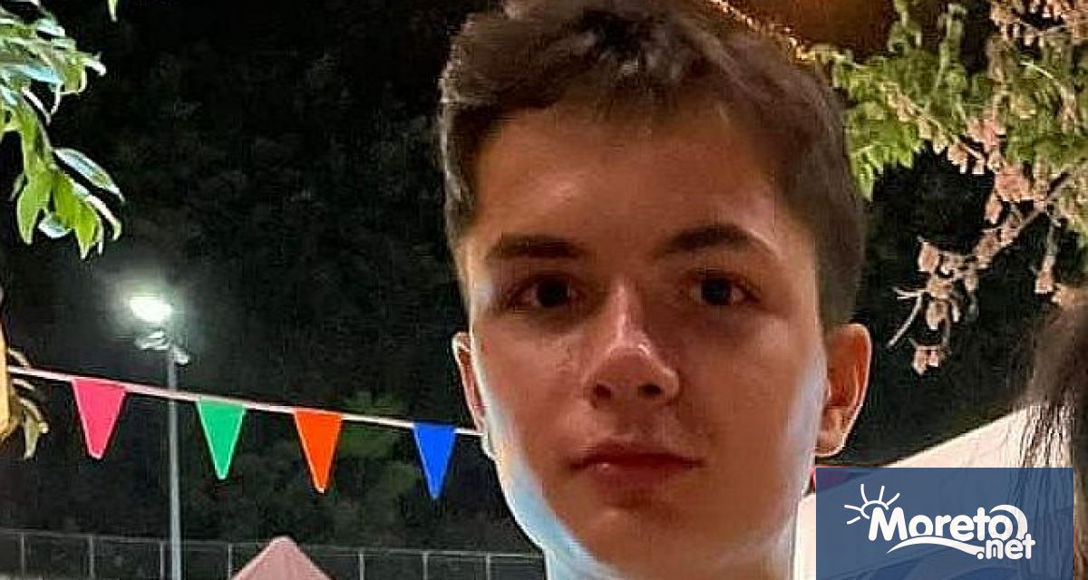 Издирваме Иван Нямаме връзка с него телефонът му е изключен