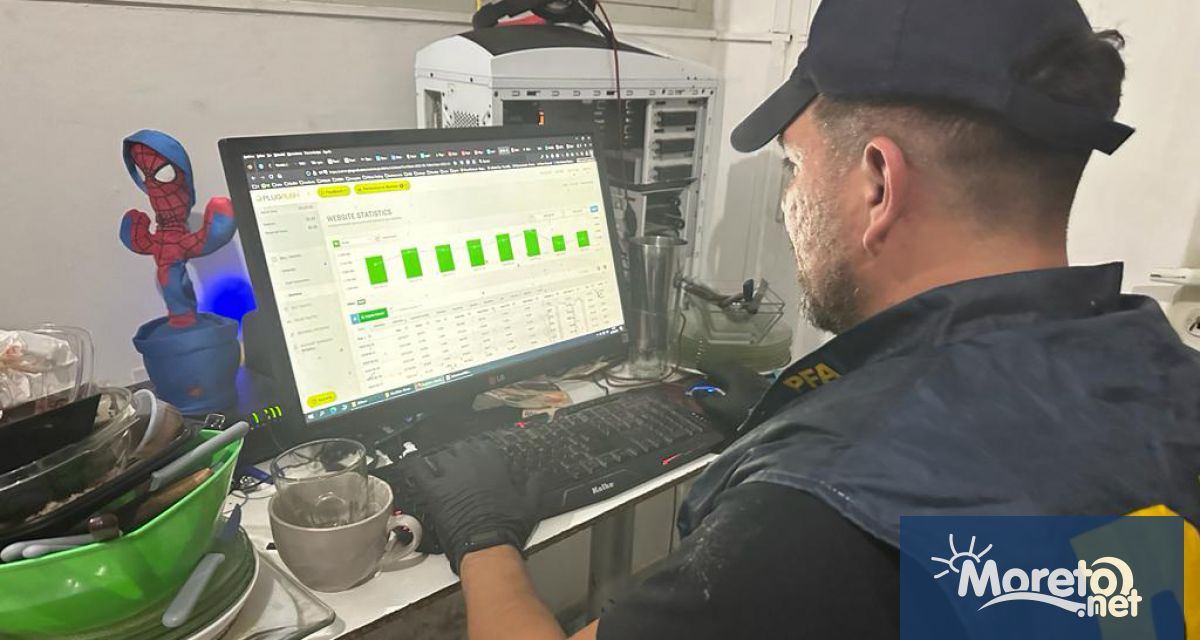 В хода на глобалните действия ръководени от Интерпол в България