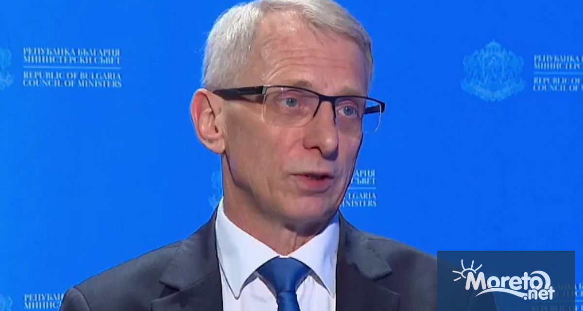 Ако не можем да си изпълним управленската програма ще си