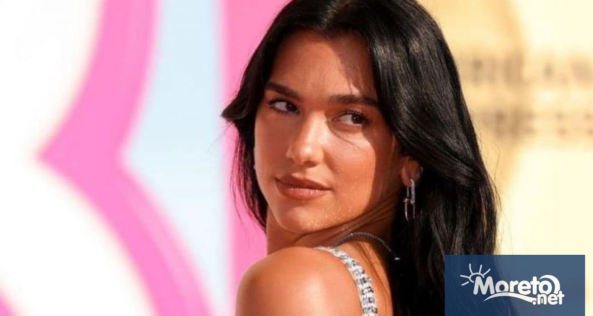 Федерален съдия в Манхатън реши че британската поп певица Дуа