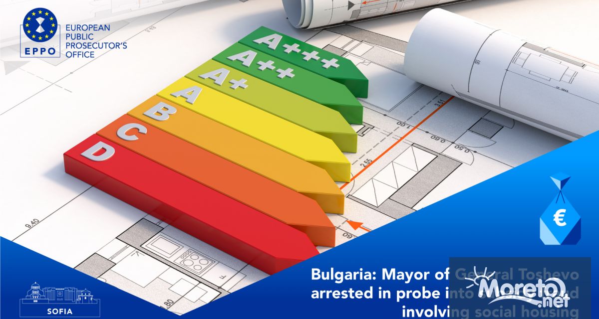 По искане на Европейската прокуратура в София е арестуван кметът