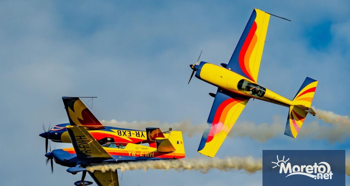 Националният отбор по въздушна акробатика на северната ни съседка