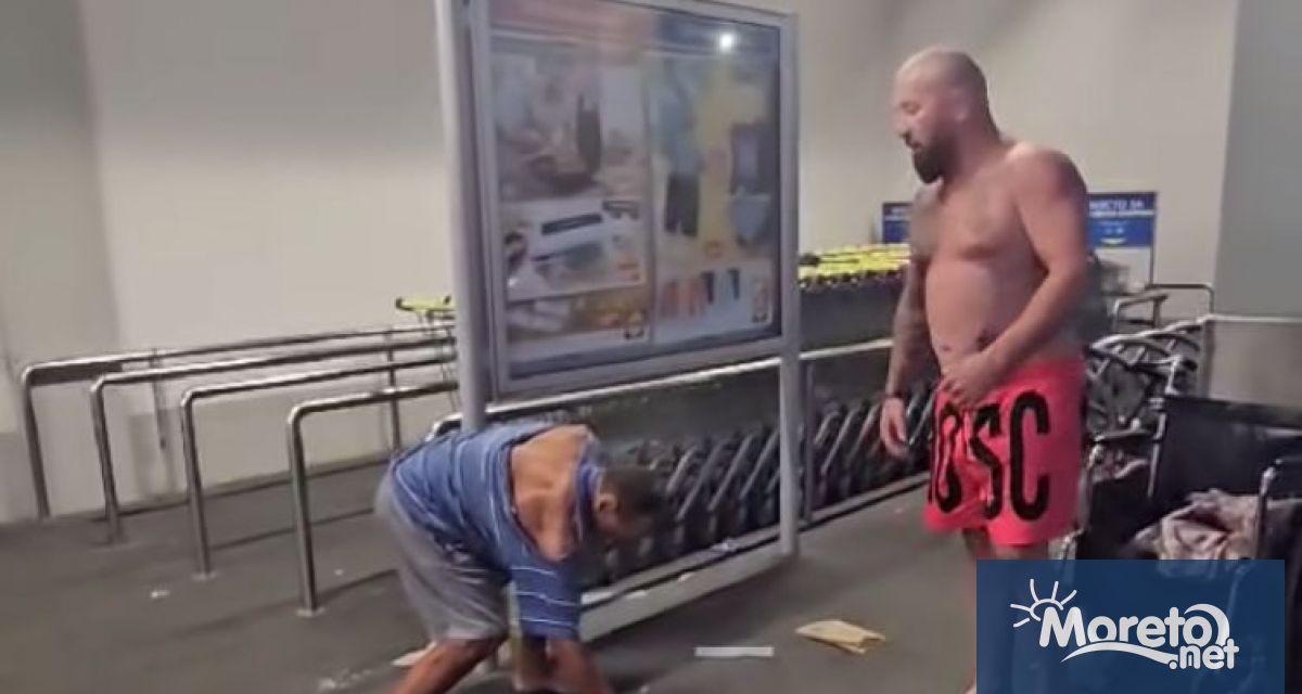 Полицията в Бургас задържа 58 годишен криминално проявен бургазлия който склонявал