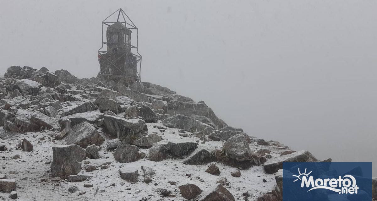 Сняг заваля днес на вр Мусала Температурата на най високата точка