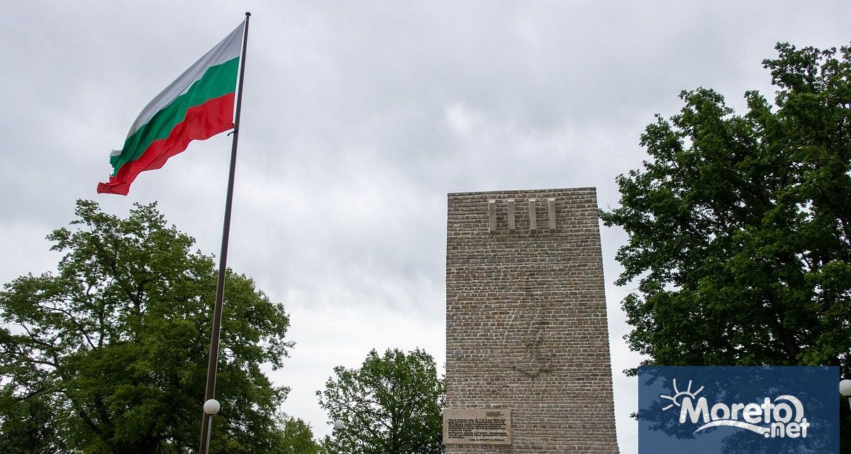 120 ата годишнина от Илинденско Преображенското въстание ще бъде отбелязана тържествено днес