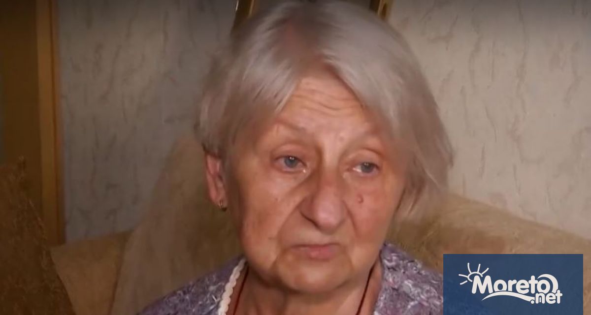 Две пенсионерки попаднаха в схема за ало измами – едната